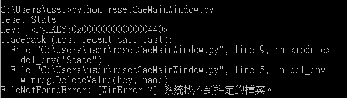 cmd.jpg