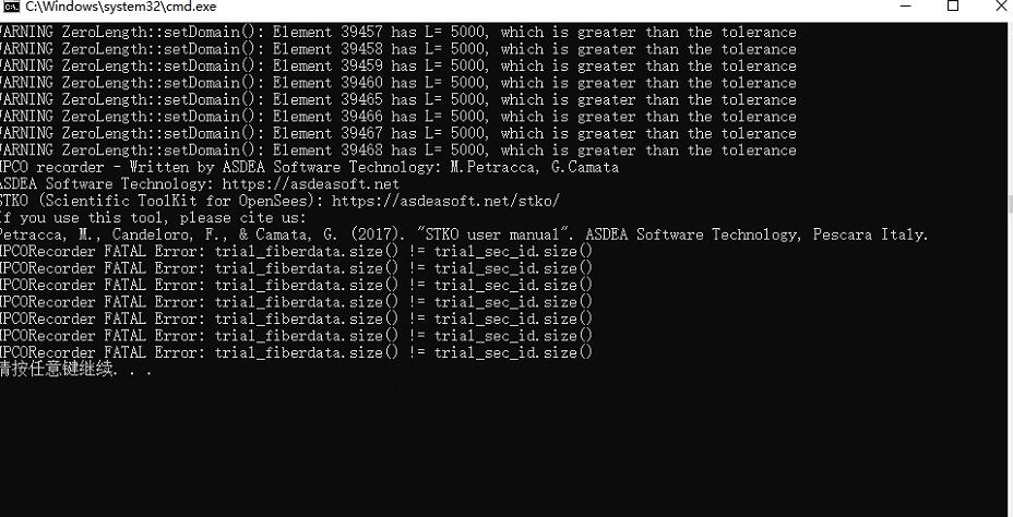 Mpcorecorder Fatal error.jpg