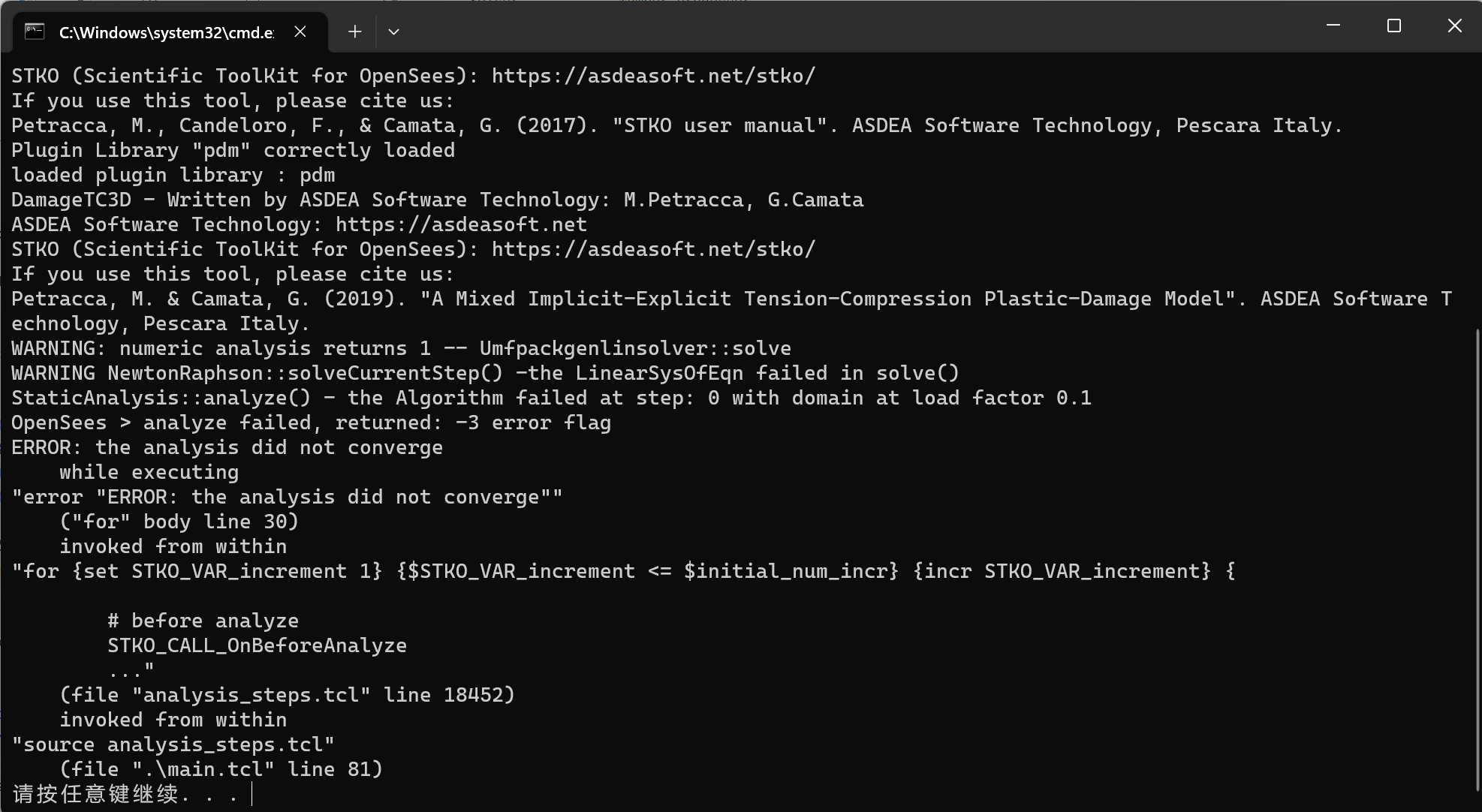 converge problem.png